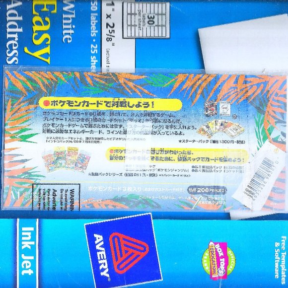 *1999* NEW Southern Islands, Tropical Island Jungle Pokemon Cards Factory Sealed - Picture 2 of 2